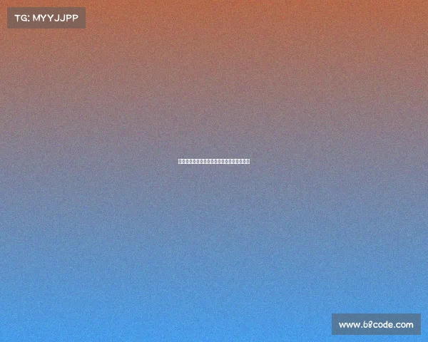 巴因迪尔：全力以赴备战，聚焦真正赛季开启