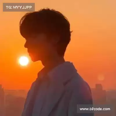 罗清定